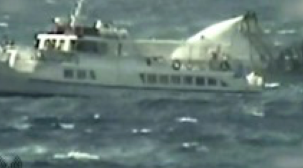 The MV Tahrir, attacked by IOF water-cannons.